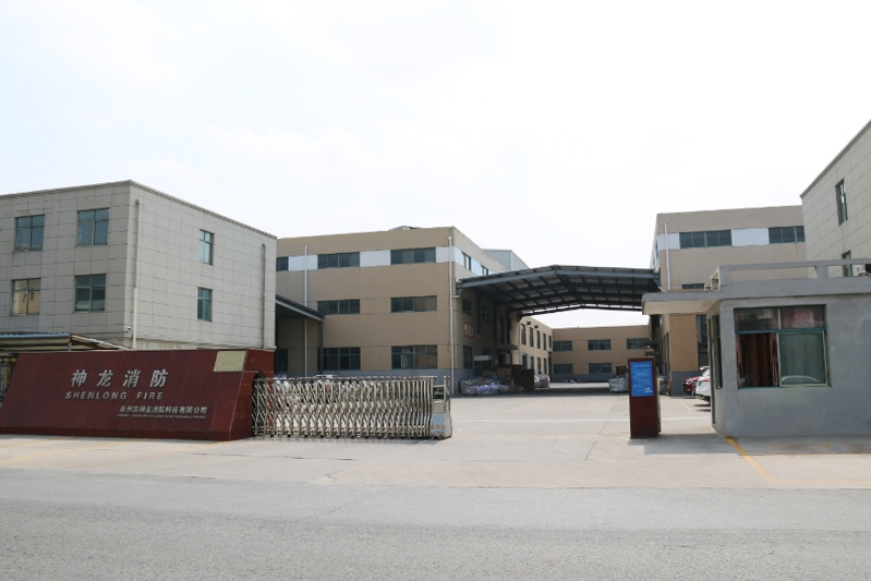 Công ty Tuazhou Shenlong Science Co., Ltd.